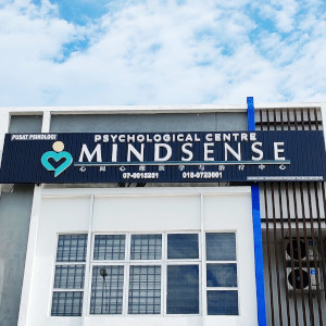 心阅心理医学与治疗中心 | Mindsense Psychological Centre | 柔佛 Johor | 古来 Kulai | 马来西亚 Malaysia